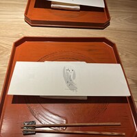 かにじぇんぬ 北のはなれ - 