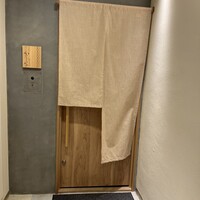 かにじぇんぬ 北のはなれ - 