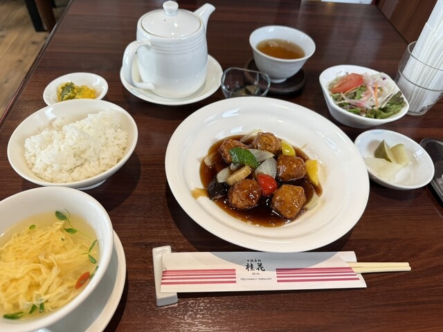 Chinese Saikan Keika photo