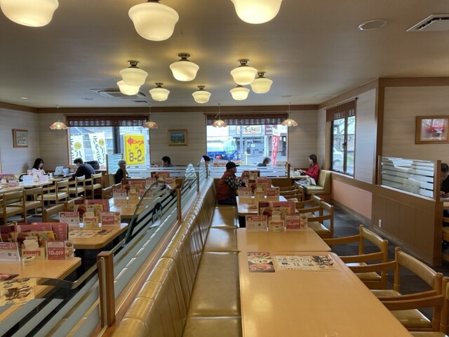 Joyfull Yamamoto Ten photo 5