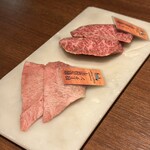 和牛焼肉やくにく 徹 - 