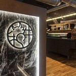 和牛焼肉やくにく 徹 - 