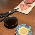 和牛焼肉やくにく 徹 - 