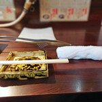 勢太 - 迎え入れ