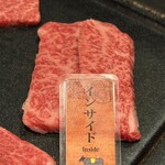 和牛焼肉やくにく 徹 - 