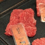 和牛焼肉やくにく 徹 - 