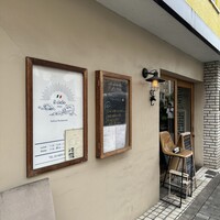 イルチェーロ 恵比寿 - 