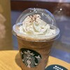 スターバックスコーヒー エキュート大宮ノース店