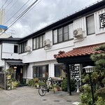 熊ヶ井旅館食堂 - 左奥が食堂の入り口