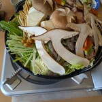 いこいの家 - 