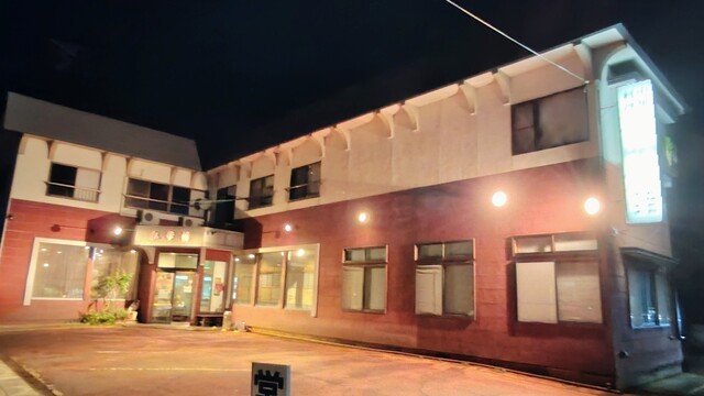 紅華楼（コウカロウ） - 河北町その他（中華料理）の写真