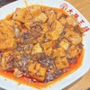 大阪王将 宮古島シティ店
