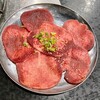 味ん味ん - 