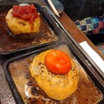 焼肉こじま離れ - 