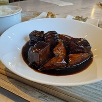 CINA New Modern Chinese - 