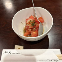 ざくろ 銀座店 - 