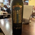 ボガマリ・クチーナ・マリナーラ - 