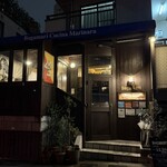 ボガマリ・クチーナ・マリナーラ - 