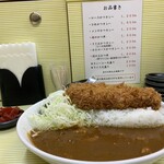 とんかつ檍のカレー屋 いっぺこっぺ 蒲田本店 - 