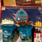 Guam Plaza Resort - マウナロアはいろいろなフレーバーがあって美味しい♡