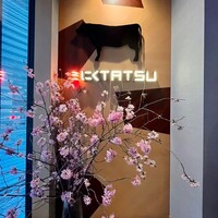 近江うし焼肉 にくTATSU 銀座店 - 