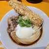 空飛ぶうどん やまぶき家 - 