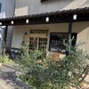 italian dining Bene - 