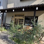 italian dining Bene - 