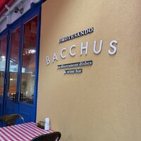 表参道 バッカス - 外観
