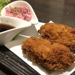 牛タンとおでん しょう助 - 