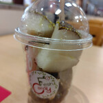 Fresh Candy - 料理写真:なし飴カット購入。