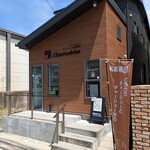 チャーシュー丼専門店 Chantoshina - 