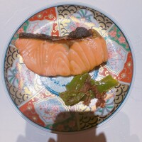 和 のぎ - 