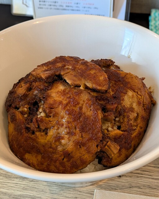 Chashu Don Senmon Ten Chantoshina