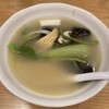 大吉麻辣湯