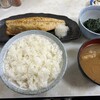 三宝食堂