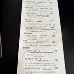 ドローイングハウスオブナカノシマ - 