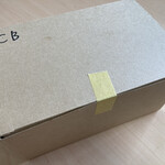 CRUZ BURGERS & CRAFT BEERS - 