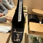 鮨桂太 - 日本酒