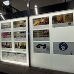 テアトロ ディ マッサ - 1階店舗前電飾看板