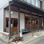 CAFE&BAR WHIRLPOOL - 