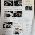 ドローイングハウスオブナカノシマ - 