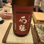 鮨桂太 - 日本酒