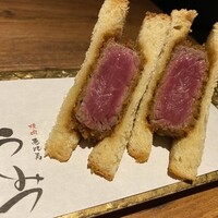 焼肉 うしみつ 恵比寿本店 - 