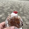 I'm donut？ 横浜臨港パーク