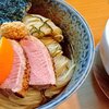 麺堂にしき 池袋西口