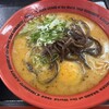 味千ラーメン 西原店