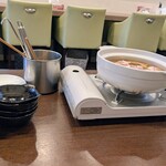 てっぺん - そろそろ始まるカモw