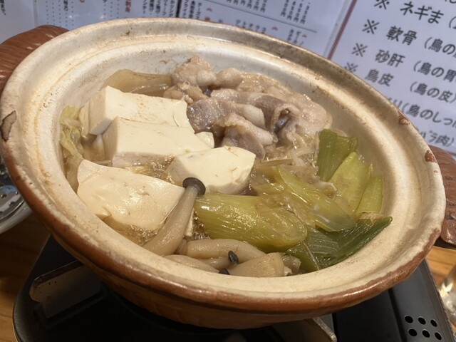 北京 - 松島海岸（中華料理）の写真