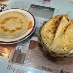 ウスキュダル - 